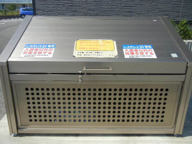 レオパレス栄華西Ⅰ 共用部分