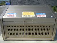 レオパレス栄華西Ⅰ 共用部分