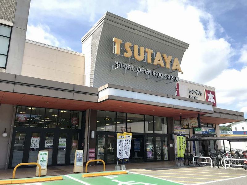 レオパレス舞 周辺環境