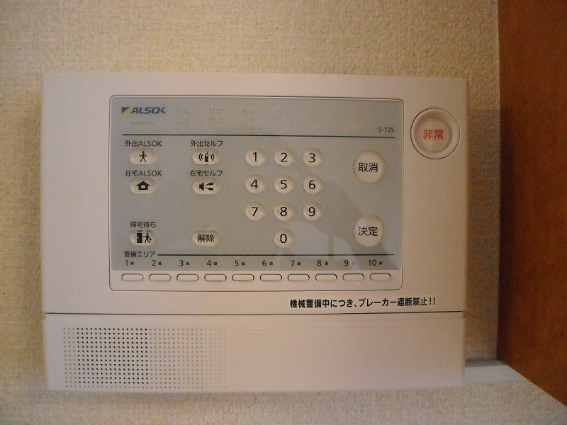 レオパレスＲＵＨＥＮ　ＨＥＩＭ その他