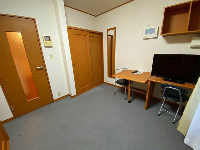 leopalace Lively Star II Phòng khách