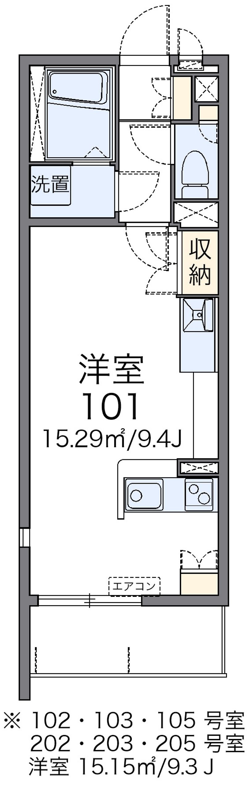レオネクストウイロウⅦ 間取図