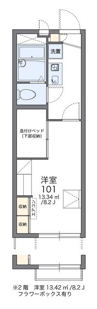 レオパレスＡｉ 間取り図