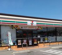 レオパレスフェニックスＦⅢ 周辺環境