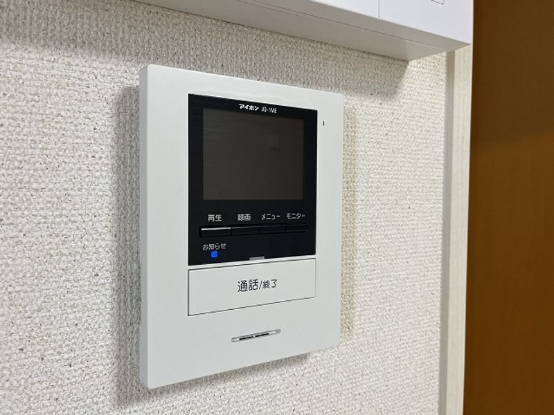 クレイノＨＩＧＡＳＨＩＮＯ その他設備