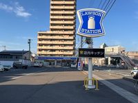 leopalace Highbridge 周边环境