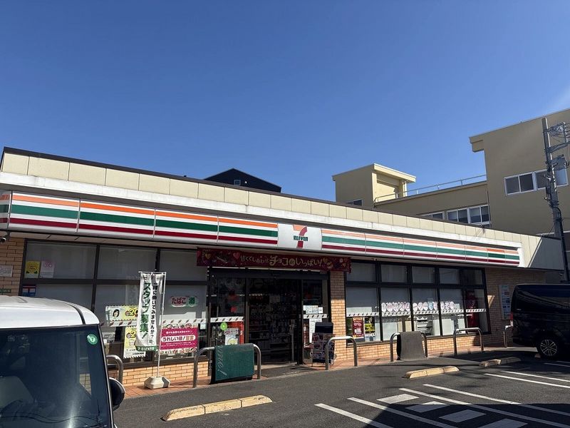 leopalace Hikawadai Môi trường xung quanh