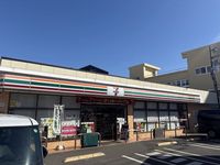 leopalace Hikawadai Môi trường xung quanh