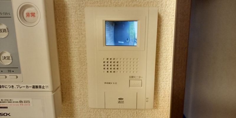 レオネクストパレス　なでしこ セキュリティ