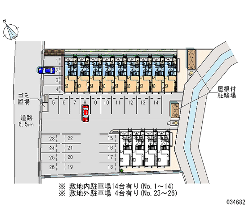 レオパレス本郷Ａ 月極駐車場