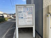 レオパレスＣＡＭＥＬＬＩＡⅡ 共用部分