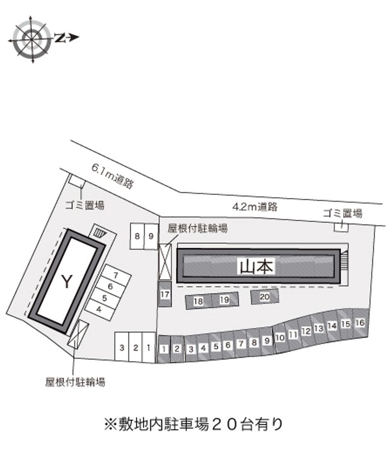 駐車場