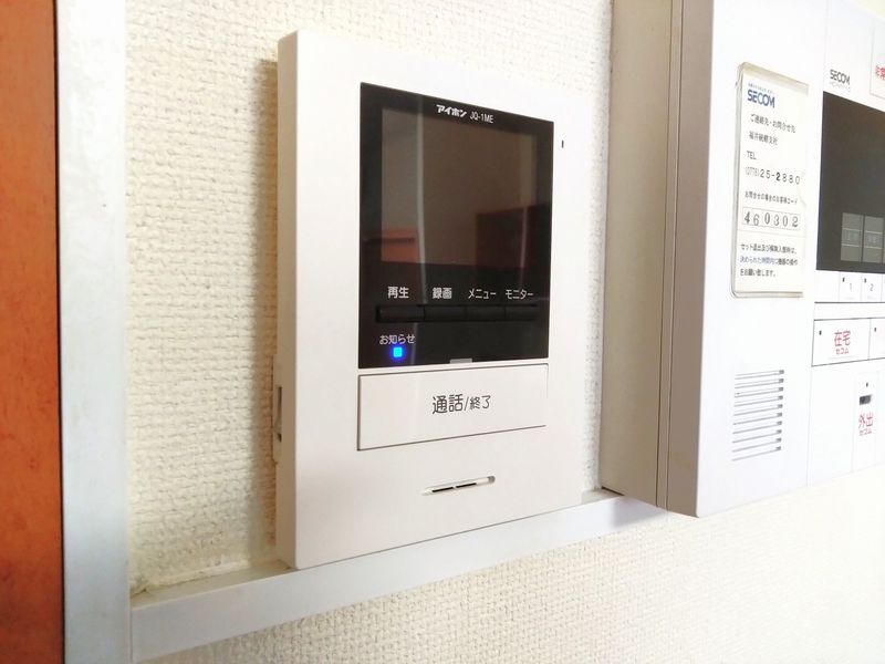 leopalace Philis 安全措施