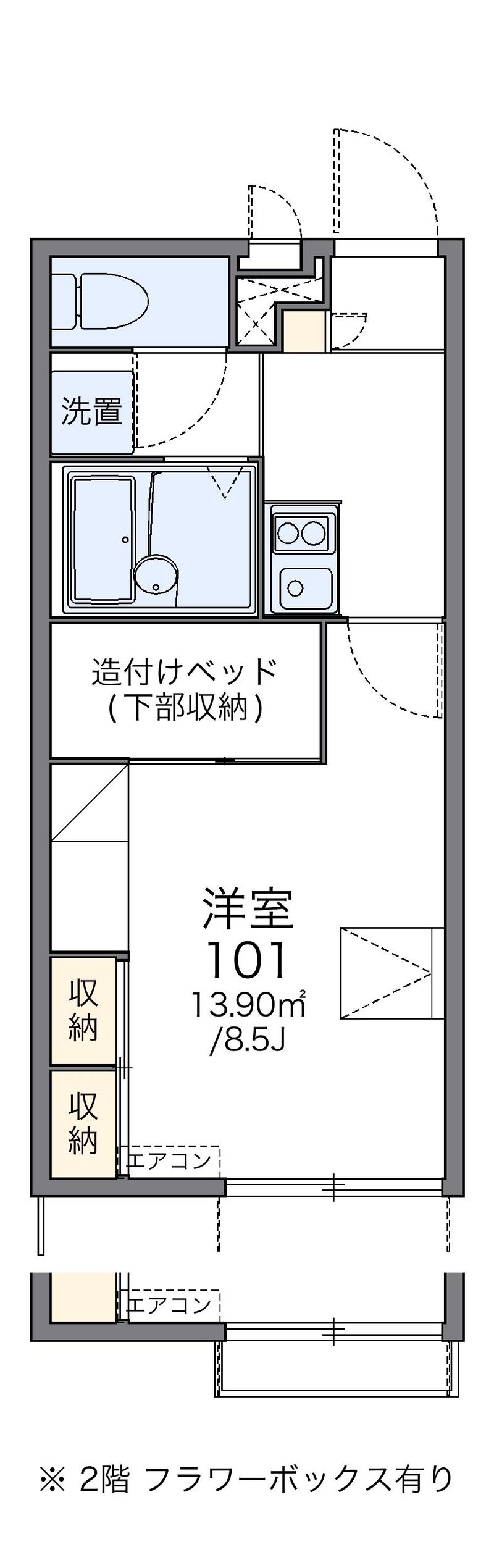 レオパレス黒坂 間取図
