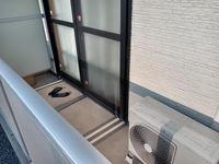 レオパレスセーグオリゾン バルコニー