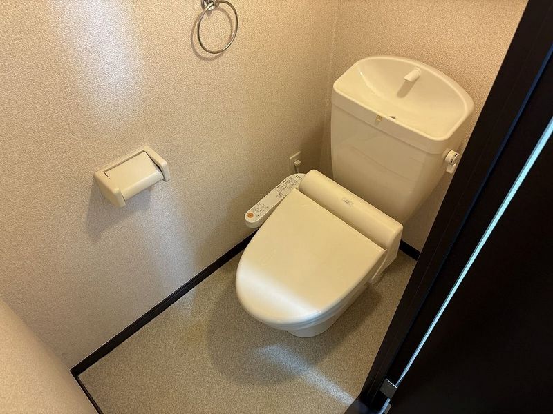 LEONEXT Azalea Arc Toilet