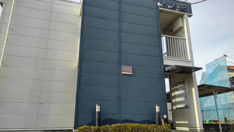 leopalace Chateau C 외관