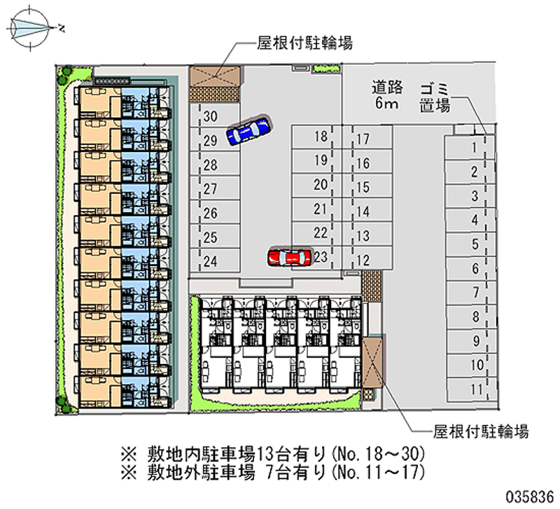 レオパレス蒼空Ａ棟 月極駐車場