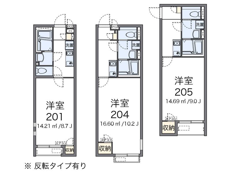 クレイノしろくまＨｏｕｓｅ 間取図