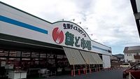 レオネクストシャルマン２１ 周辺環境