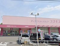 レオネクスト中土居 共用部分