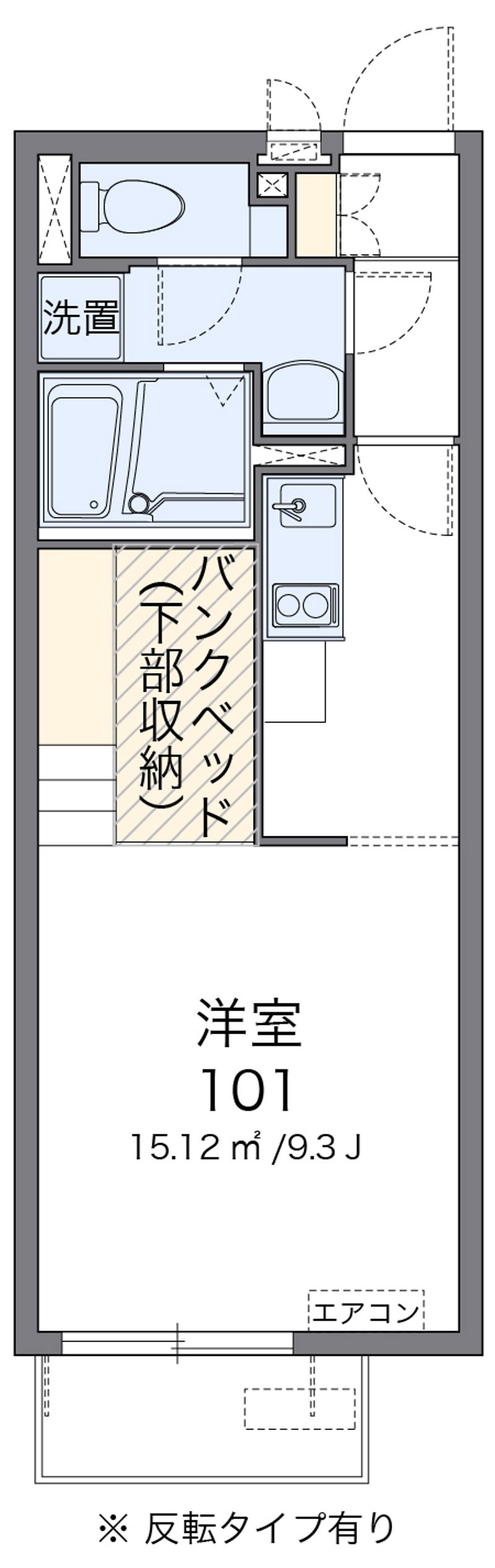ミランダＯＺ−５ 間取図
