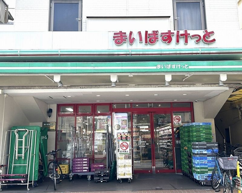 レオネクストルイエ西大井 周辺環境