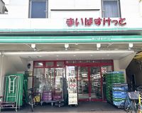 レオネクストルイエ西大井 周辺環境