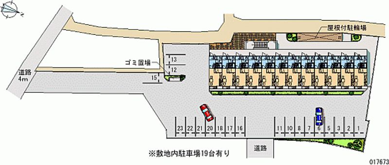 レオパレストホリ 月極駐車場