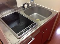 レオパレス花林檎 キッチン