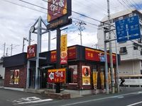 レオパレスＥＳＳＯＲ祝谷 周辺環境