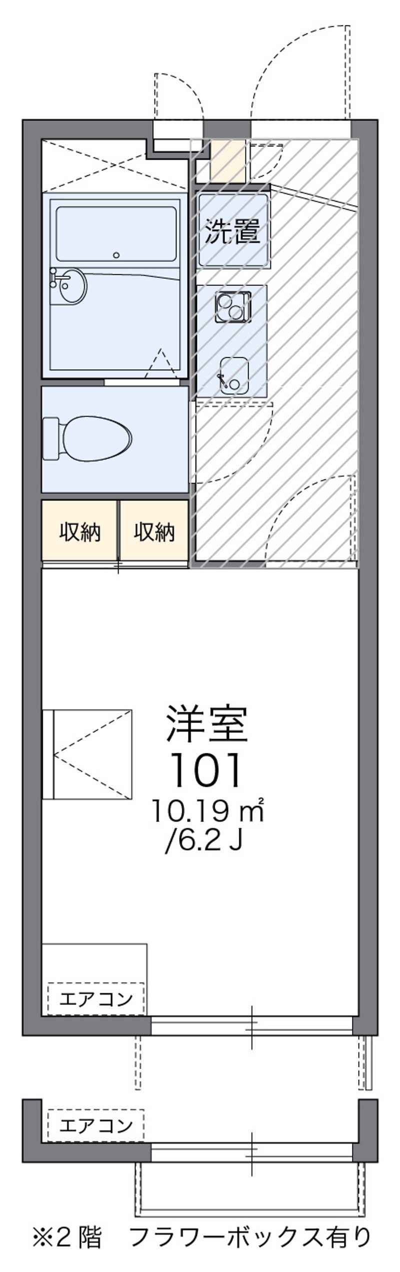 レオパレスサングレース飯島 間取図