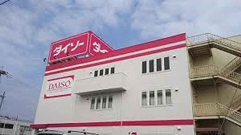 レオパレスＹＯＫＯＯ 周辺環境