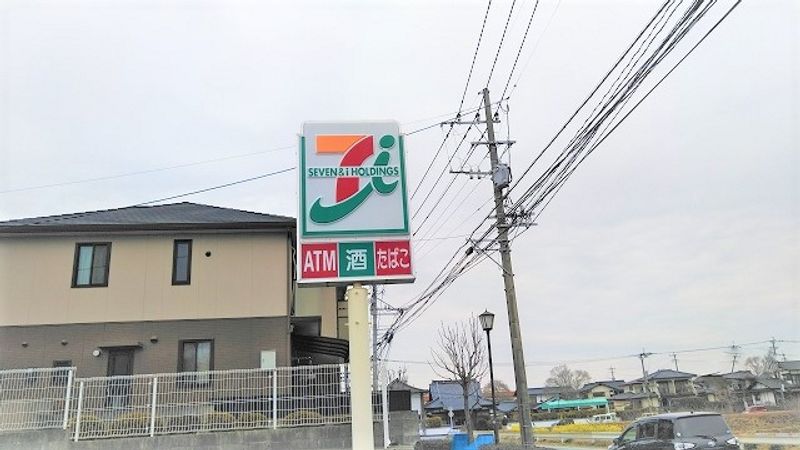 レオパレスＵＣＨＩＫＯＳＨＩ 周辺環境