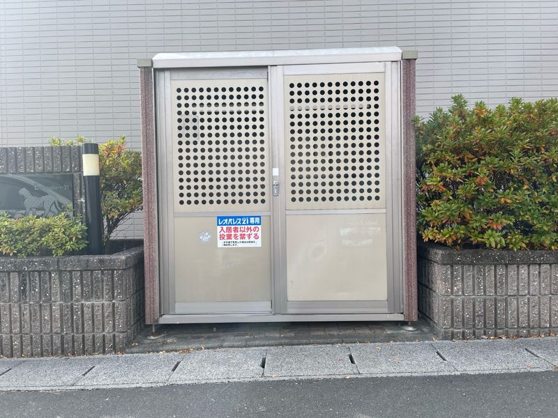 レオパレスサニー その他設備