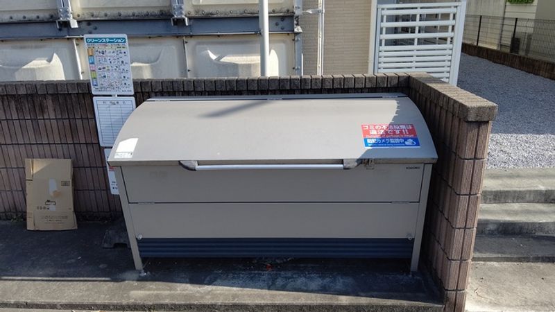 レオネクストグレイス 共用部分