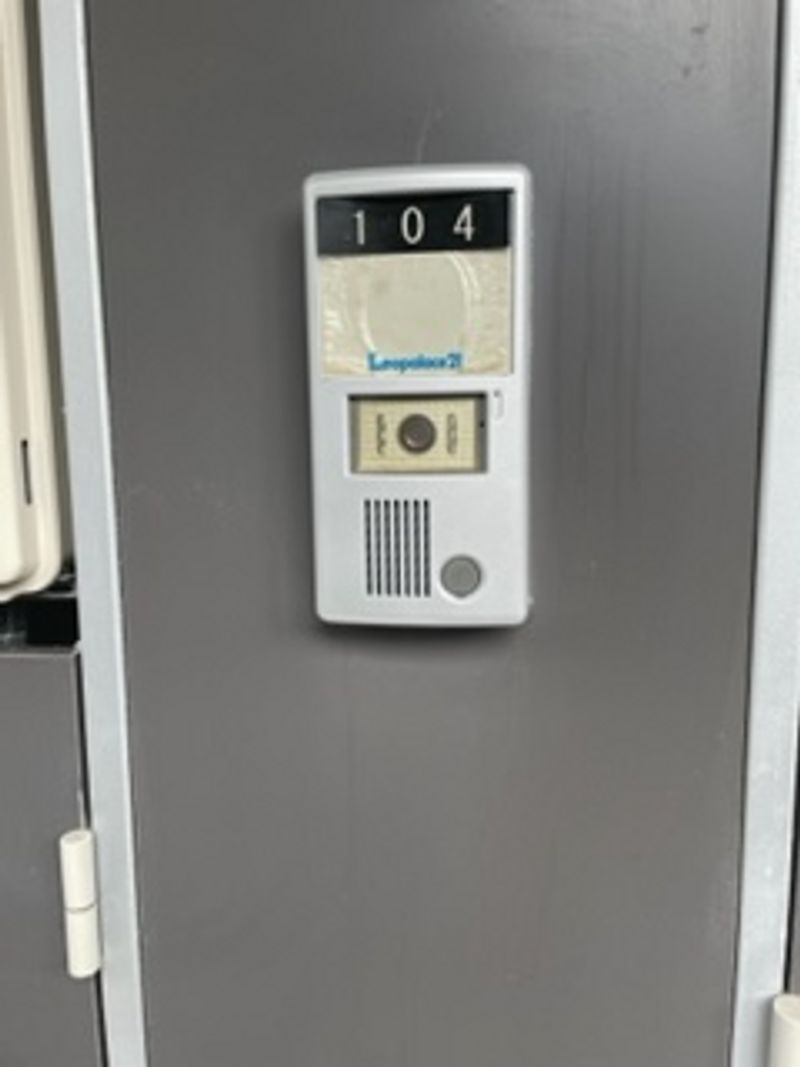 レオパレス長者原Ⅲ セキュリティ