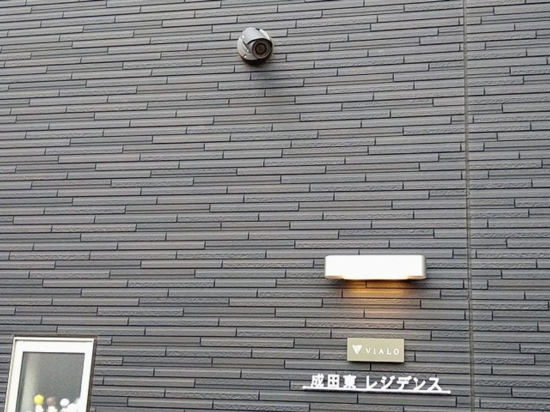 ヴィアロ成田東レジデンス セキュリティ