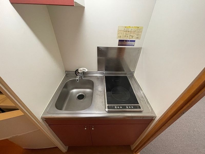 レオパレスアトレ キッチン