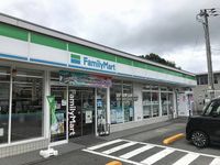 レオパレスおおそね 周辺環境