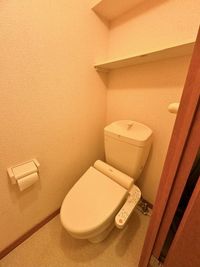 レオパレスグランドヒルズ トイレ