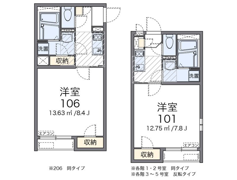 クレイノＢＥＮＴＥＮ 間取図