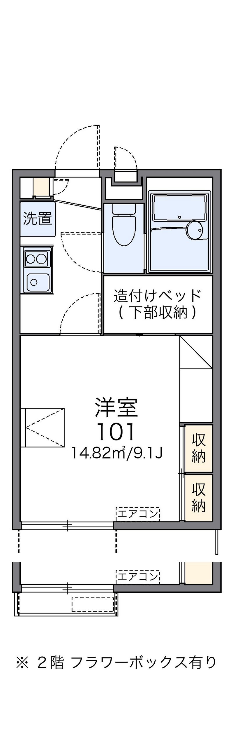 レオパレスグリーンハイツ 間取図