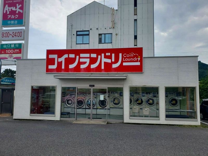 レオパレスグレイス 周辺環境