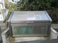 レオパレスミツハウス　ペンタ その他