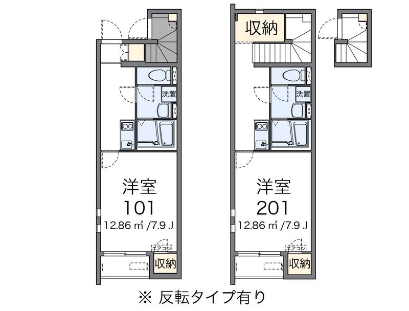 クレイノ西大寺 間取図