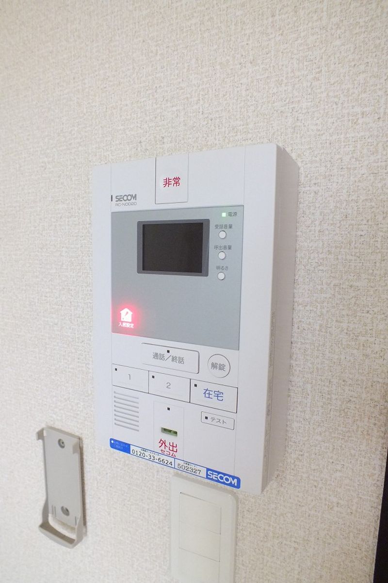 レオネクストやなぎ荘　第三 セキュリティ