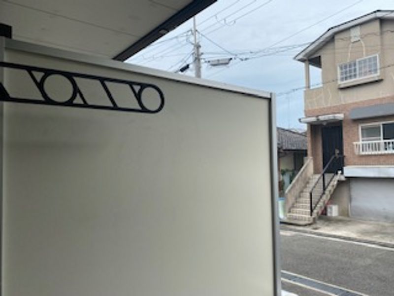 レオネクスト豊中岡町 バルコニー