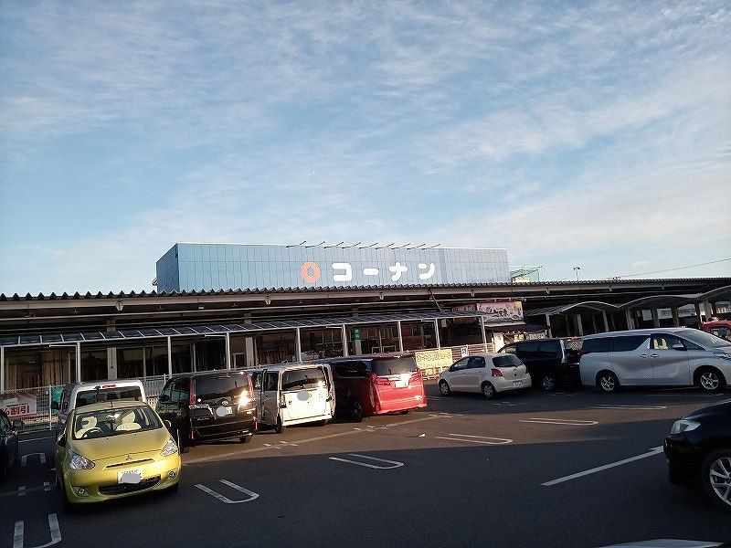 レオパレスポートリーファームⅠ 周辺環境