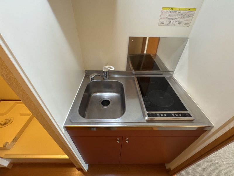 leopalace SHO 3 Kitchen